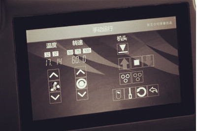 自動溶出儀相比傳統(tǒng)溶出儀有哪些優(yōu)勢？